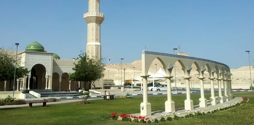 Dukhan Mosque