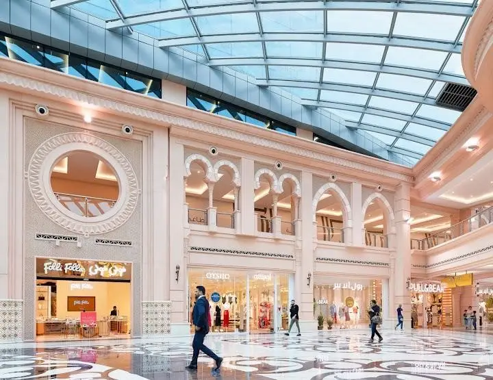 Al Mirqab Mall - A Shopping Hub