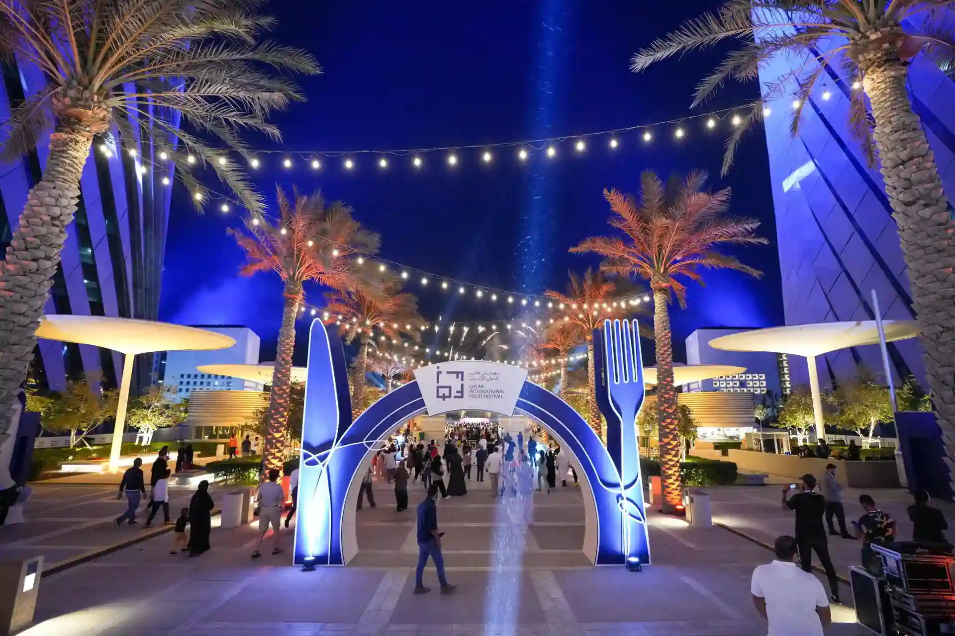 Qatar-International-Food-Festival-2025