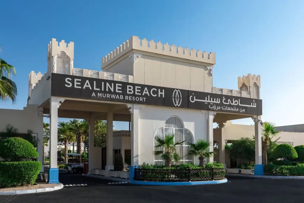 Sealine beach entrance