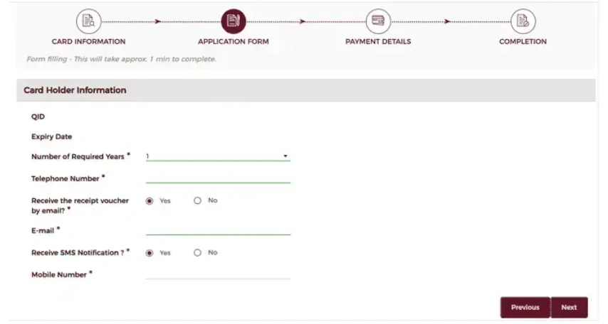 Uploading the Information on the Portal