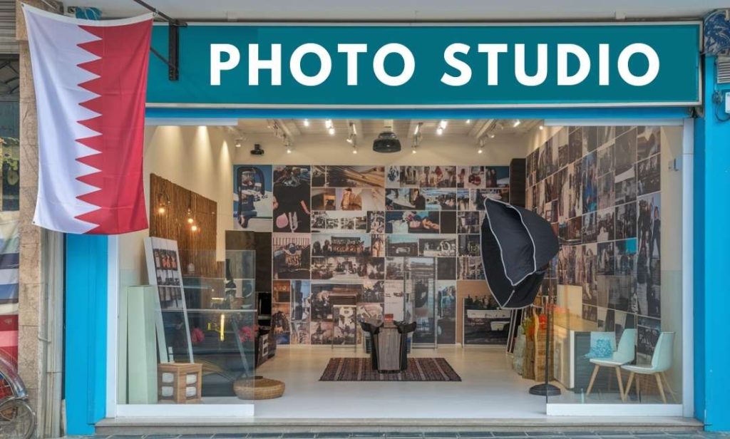 professional photo studio near me in qatar