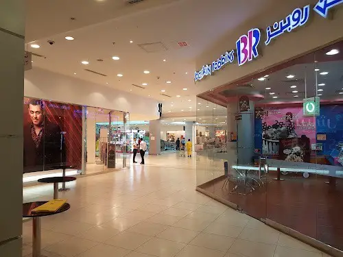 Baskin Robbins Al Asmakh Mall Doha