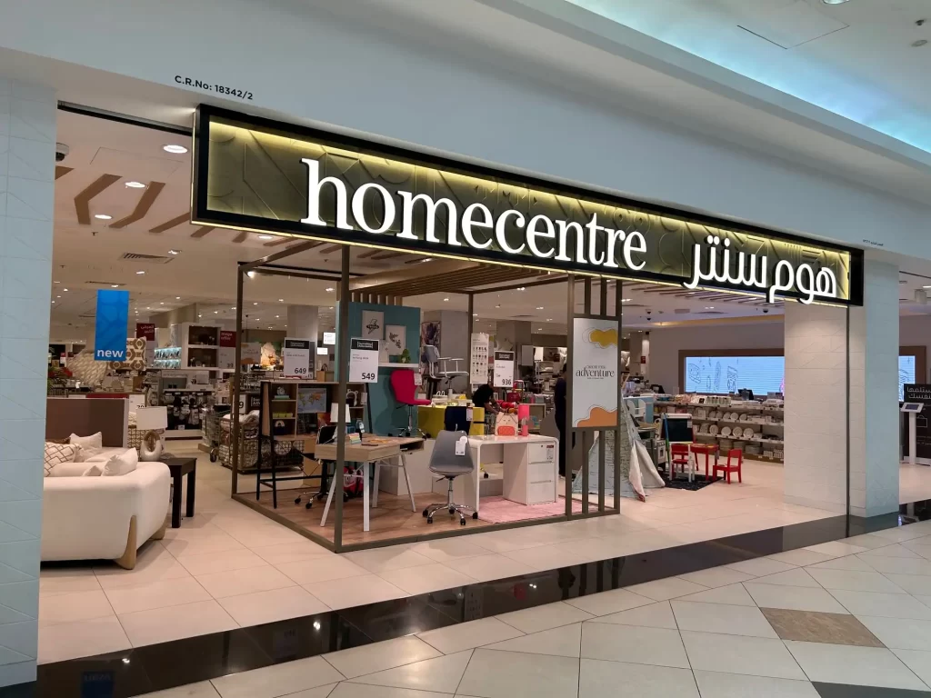 Home appliances and accessories Al asmakh mall