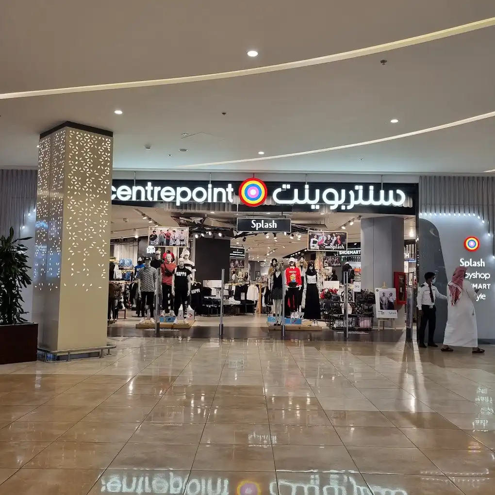 Inside Al Asmakh Mall Doha