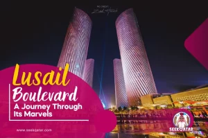 Lusail Boulevard Qatar