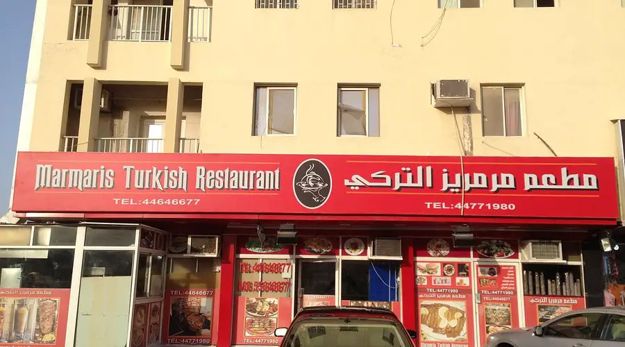 Marmaris Turkish Restaurant Qatar