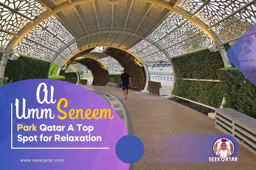 Umm Al Seneem Park Qatar