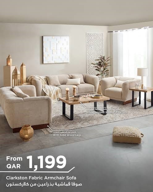 Armchair Sofa set at Home Box Qatar