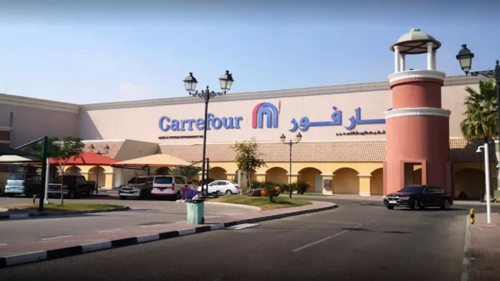 Carrefour Hypermarket Doha