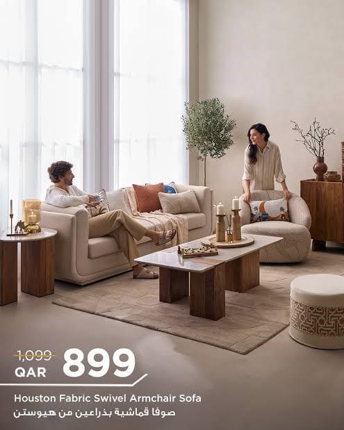 Portola Collection at Home Box Qatar