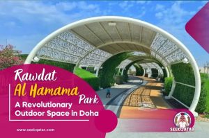 Rawdat Al Hamama Park