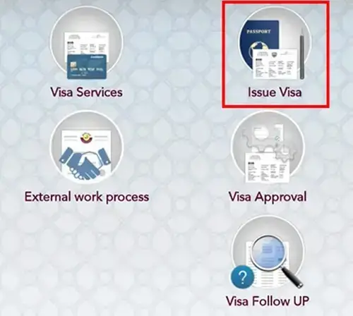 Applying Online For Family Visit Visa Qatar Step 2