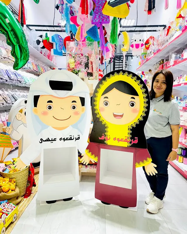 Garangao Characters at a Shop in Doha