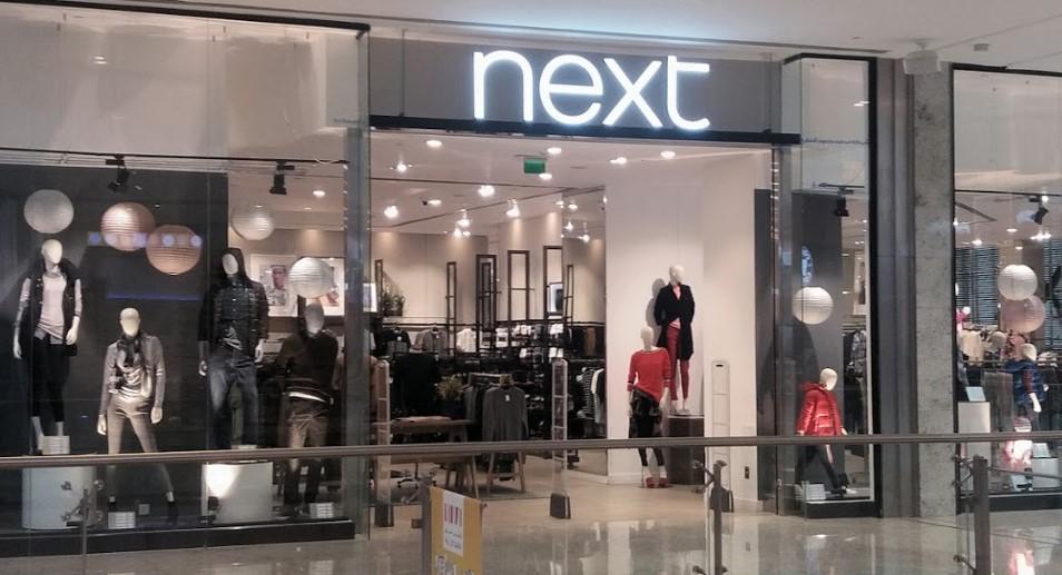 Next Qatar - Clothing Destination in Qatar