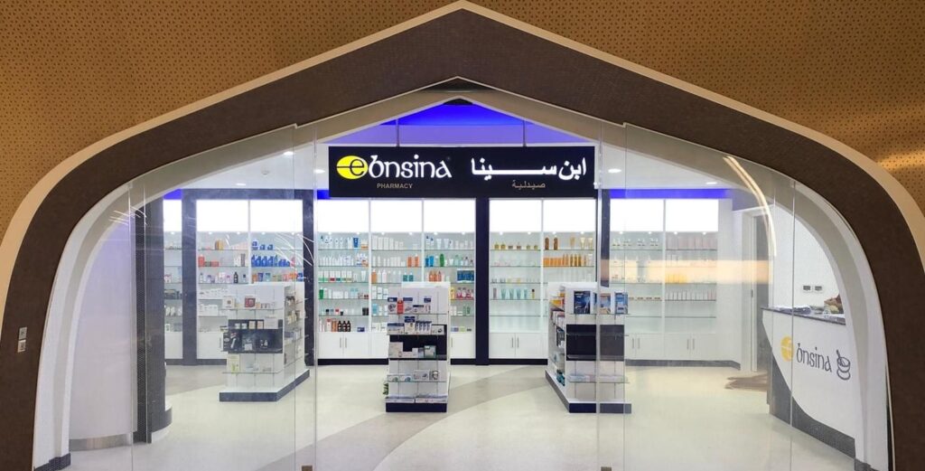 Ebn Sina Medical Qatar
