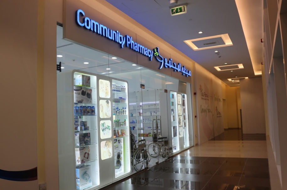 Community Pharm Qatar