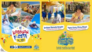 Kabayan Fiesta Desert Falls Qatar