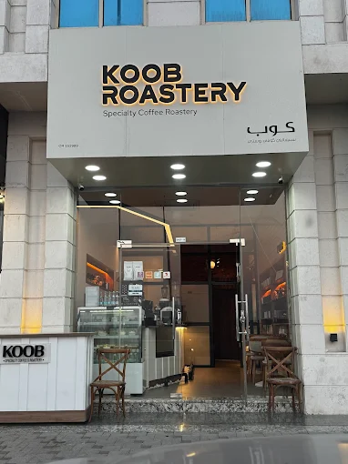Koob Specialty Coffee & Roastery