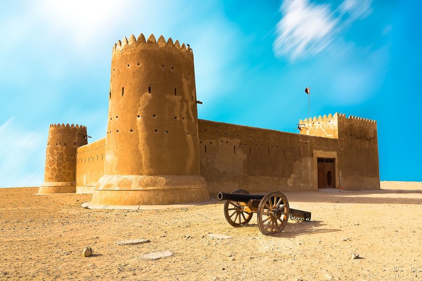 Hidden Gems of Doha Under QR50