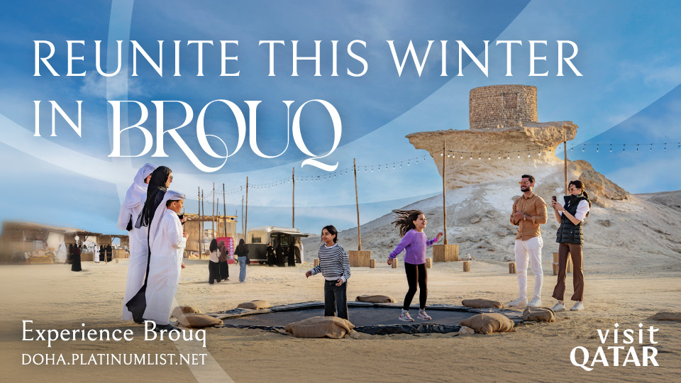 Brouq in Doha