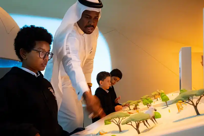 Qatar Museum
