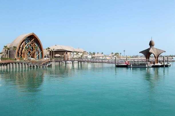 The Banana island Qatar 