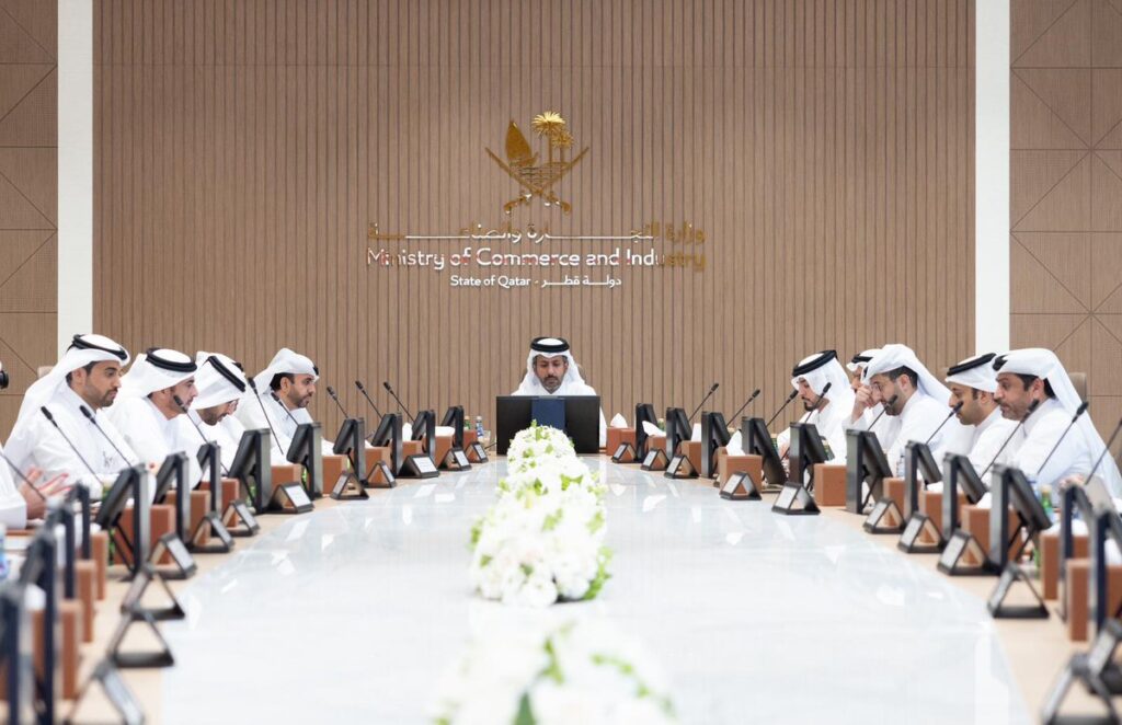 Cumulative Investment in Industrial Sector in Qatar 