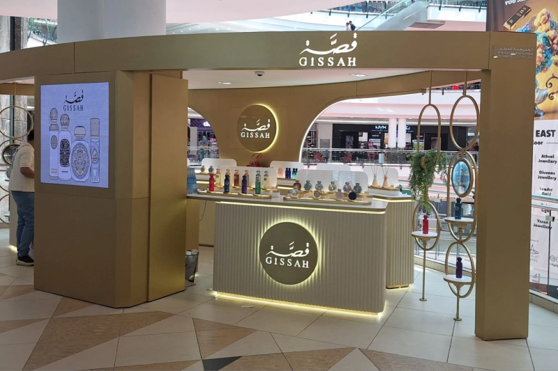 Gissah Perfumes in Doha 