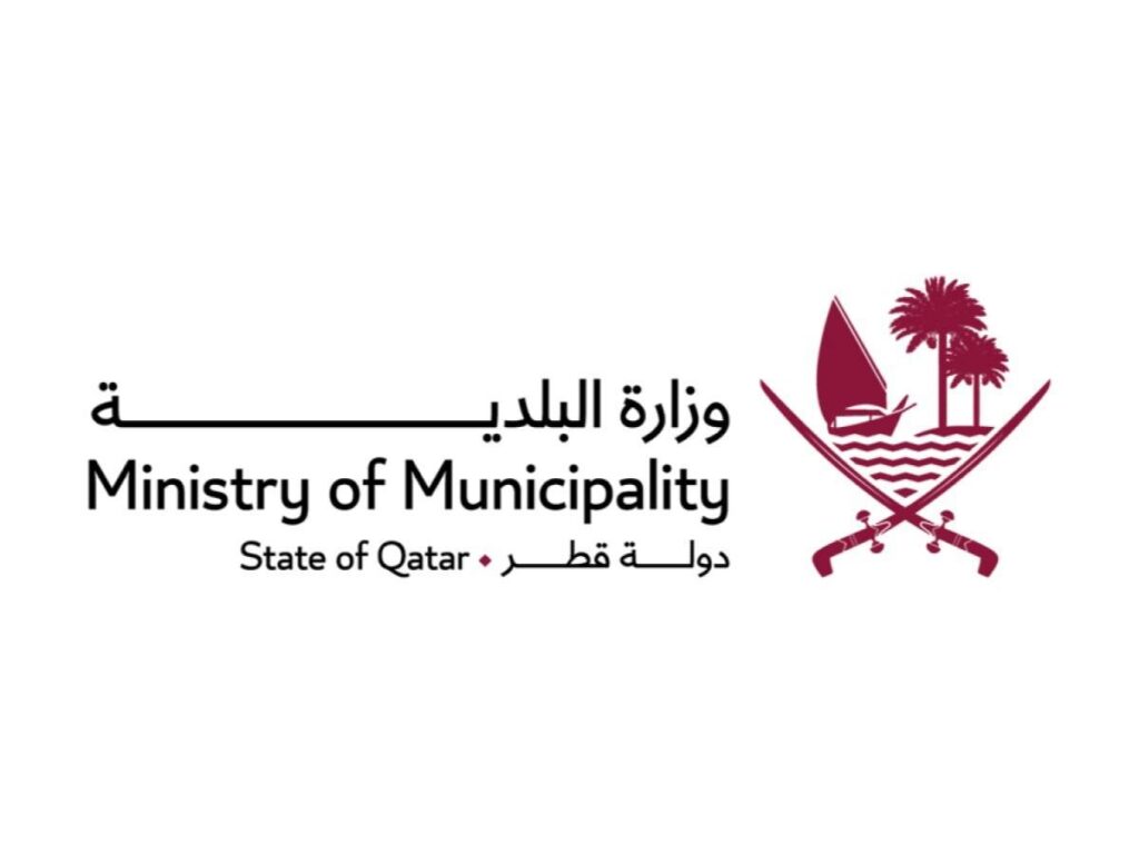 Qatar Municipal Authority - Nationwide Eid Al Adha Preparations