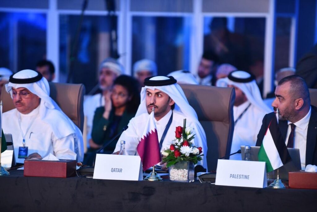 Qatar in 42nd MENAFATF Plenary