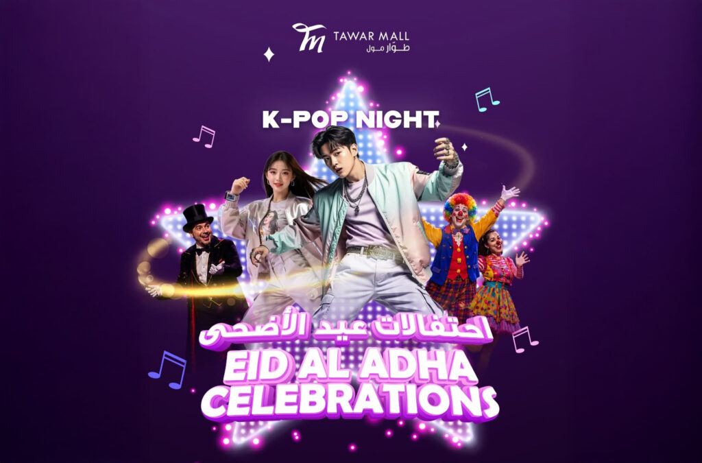 K-Pop Dance Show at Tawar Mall 