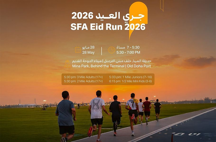 SFA Eid Run 2026 at Old Doha Port