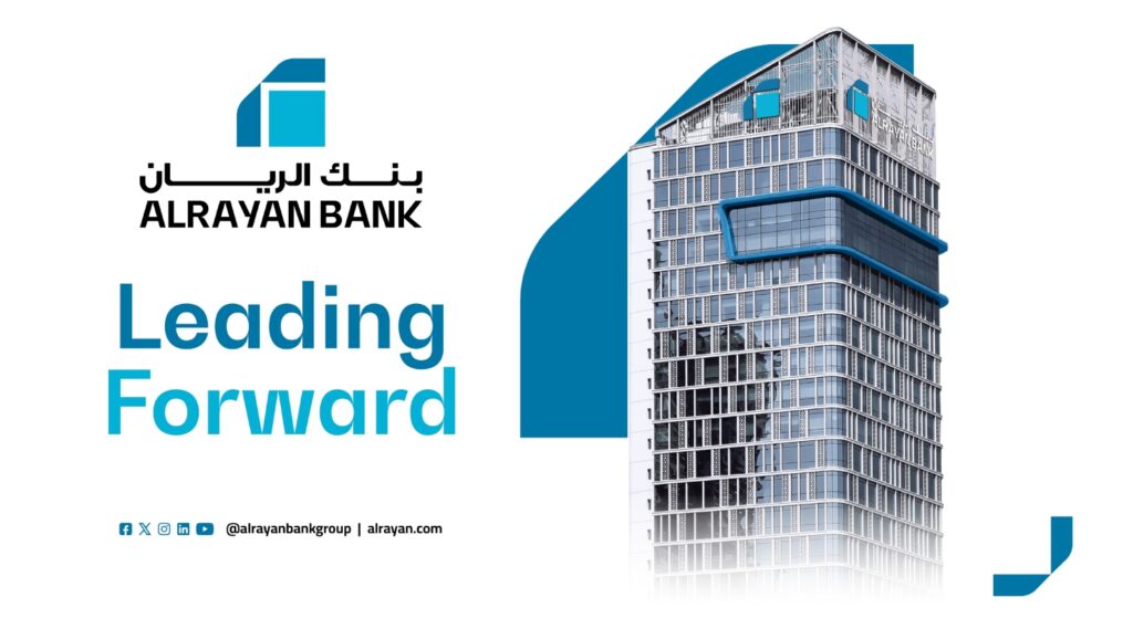 Mashraf Al Rayyan Bank