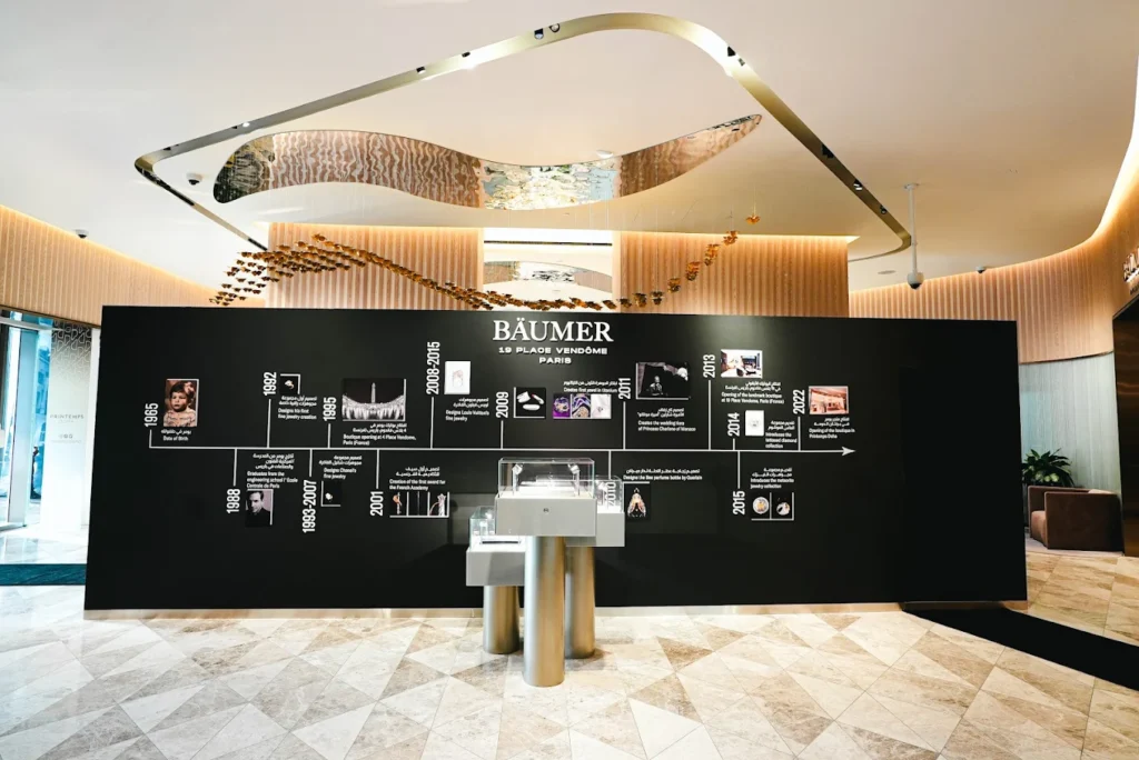 Printemps Doha's shopping experience