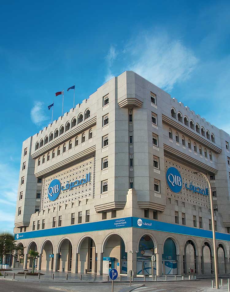 Qatar Islamic Bank
