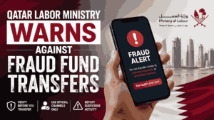 Qatar Labor Ministry Warns Against Fraud Fund Transfers