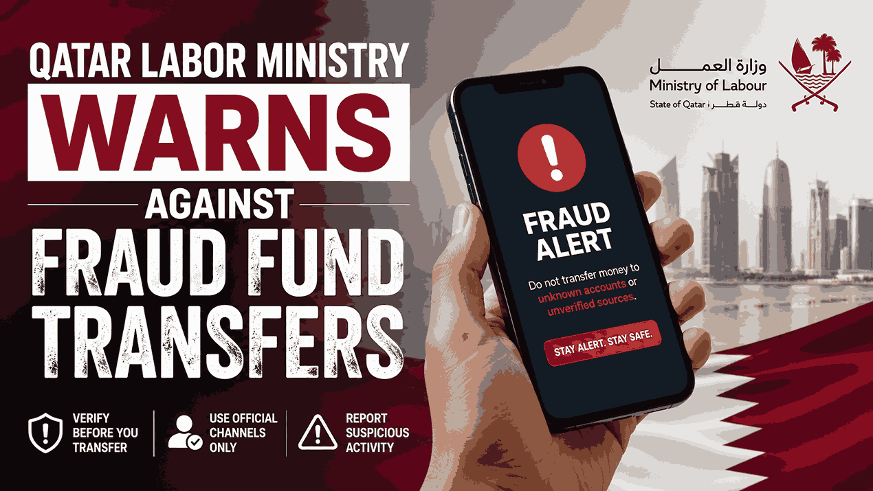 Qatar Labor Ministry Warns Against Fraud Fund Transfers