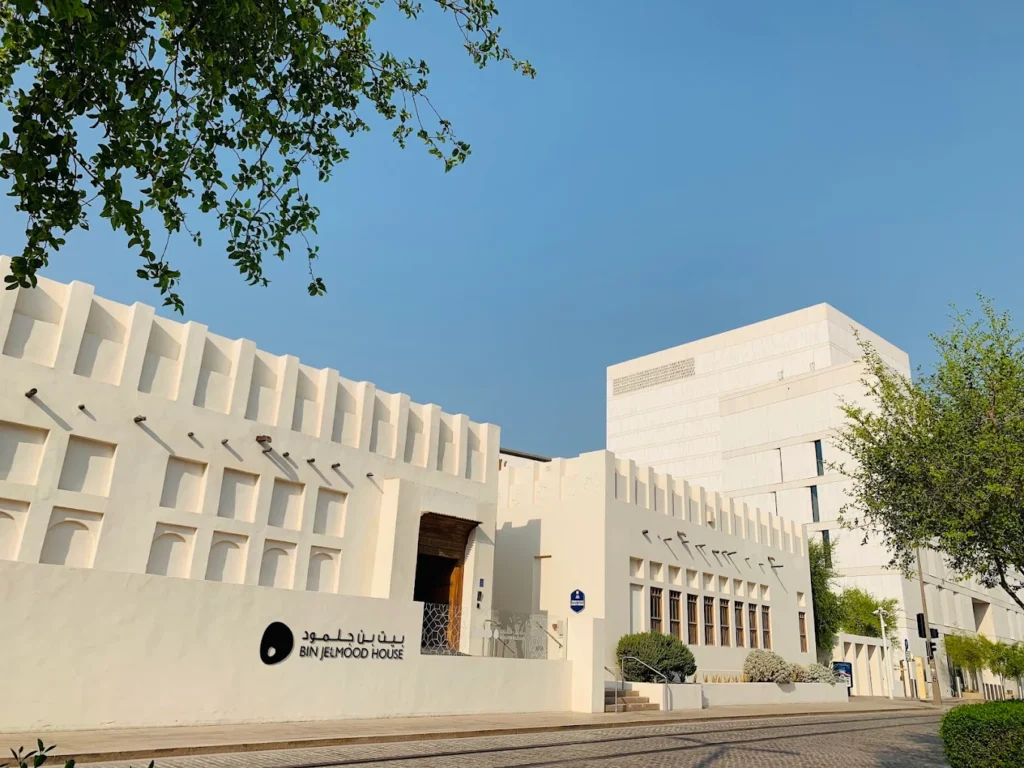 Msheireb Museums Doha