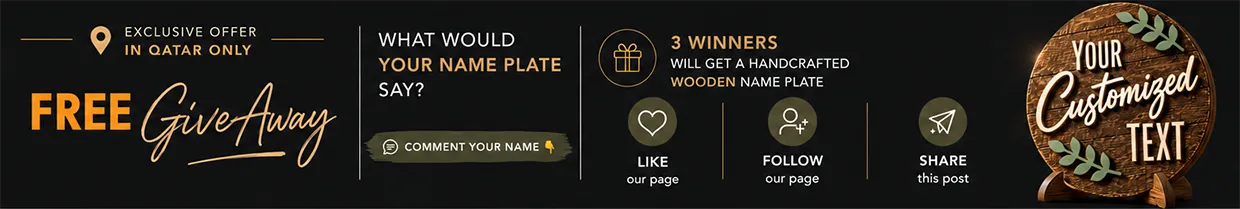 Cedars Free GiveAway
